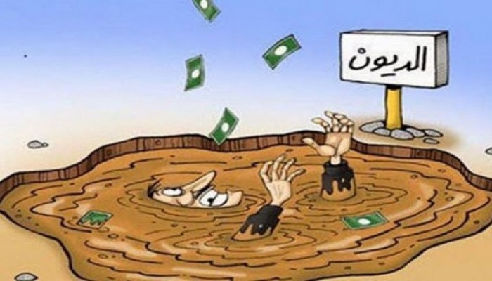 ارتفاع الاحتياطي النقدي = صعود هائل بالديون