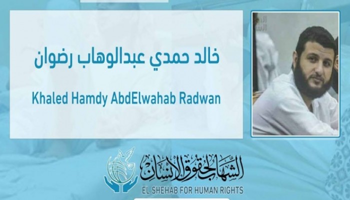 خالد حمدي يواجه الموت البطيء في “مقبرة العقرب”