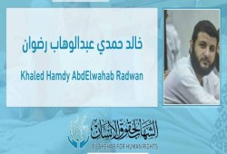 خالد حمدي يواجه الموت البطيء في “مقبرة العقرب”