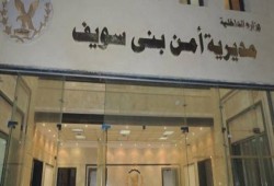 المعتقلين بمركز شرطة ناصر ببني سويف يدخلون في إضراب عن الطعام