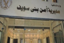 المعتقلين بمركز شرطة ناصر ببني سويف يدخلون في إضراب عن الطعام