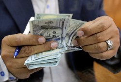 أسعار العملات في الأسواق المصرية اليوم الأربعاء 10/1/2018
