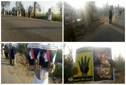 فعالية لثوار الحسينسة في بداية أسبوع إعلام العار