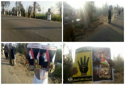 فعالية لثوار الحسينسة في بداية أسبوع إعلام العار
