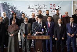 إحياء ذكرى "ثورة يناير" بتركيا تحت شعار "يناير يوحدنا"