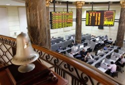 انخفاض جماعي لمؤشرات البورصة في منتصف التعاملات