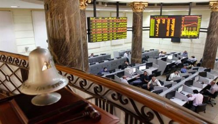 انخفاض جماعي لمؤشرات البورصة في منتصف التعاملات