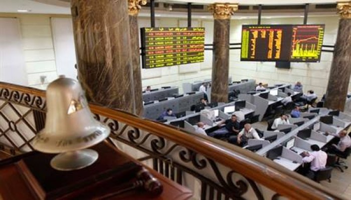 انخفاض جماعي لمؤشرات البورصة في منتصف التعاملات