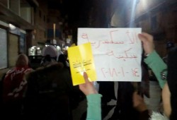 مسيرة ليلية بالأسكندرية ترفع شعار "لا للإعدام"