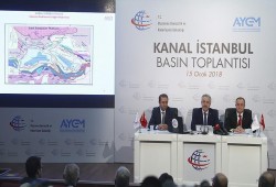 الإعلان عن مسار "قناة إسطنبول" بين مرمرة والبحر الأسود