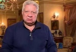 المصرى يعلن قطع العلاقات مع رئيس نادى الزمالك