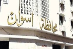 عمال مصنع التغذية بأسوان يحررون محاضر ضد الإدارة لعدم صرف رواتبهم