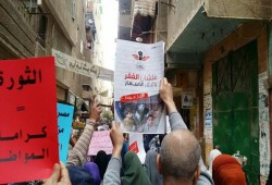 مسيرة لثوار الهرم بالجيزة في بداية فعاليات أسبوع "يناير الحرية"