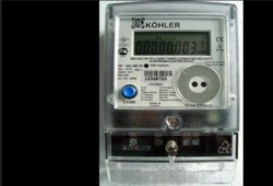 ننشر الرسوم الجديدة التى ستفرضها حكومة السيسي على الكهرباء يوليو المقبل