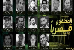 اعتقال المدير السابق لمركز شباب ههيا