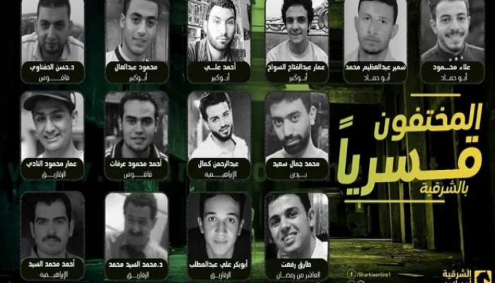 اعتقال المدير السابق لمركز شباب ههيا
