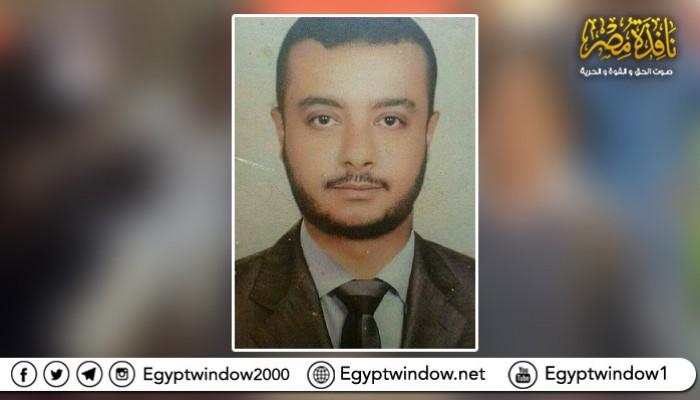 وفاة المعتقل “حسام وهبة” جراء الإهمال الطبي بالإسكندرية