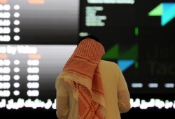 الكويت تدرس إصدار عملة رقمية مشفرة مرتبطة بالدينار