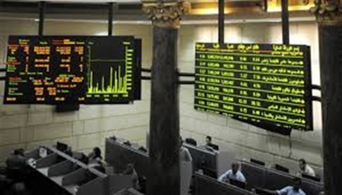 البورصة تخسر 3.5 مليارات جنيه بختام التعاملات
