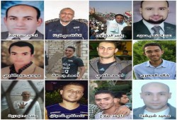 تصاعد الانتهاكات بحق “معتقلي البحيرة” بسجن المنيا