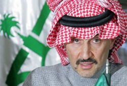 مصادر: السعودية تقترب من إغلاق ملف تسويات قضايا الفساد