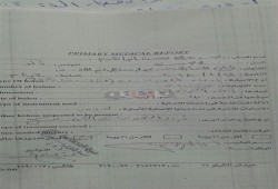 محام يتهم قسم العامرية ثان بالتسبب في وفاة موكله.. والأمن ينفي