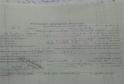 محام يتهم قسم العامرية ثان بالتسبب في وفاة موكله.. والأمن ينفي