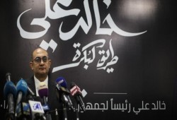 انسحاب المرشح المحتمل خالد علي من مسرحية رئاسة الانقلاب