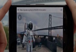 جوجل تعمل على جلب الواقع المعزز إلى متصفحها للويب كروم