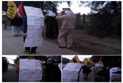 مسيرة لأهالي البستان الجديد تنديداً بالحكم العسكري للبلاد في ذكرى "ثورة يناير"