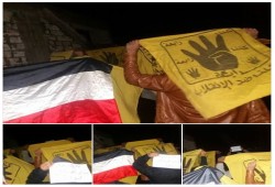 مسيرة ليلية لأهالي مركز دمنهور في ذكرى ثورة يناير