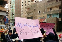 ثوار الجيزة يواصلون إحياء الذكرى السابعة لثورة يناير بتظاهرة حاشدة من بولاق