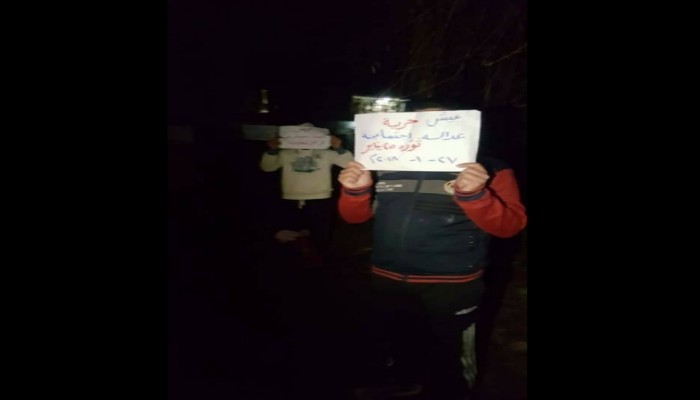 شباب ضد الانقلاب بكوم حماده تطالب برحيل العسكر