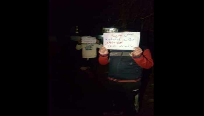 شباب ضد الانقلاب بكوم حماده تطالب برحيل العسكر