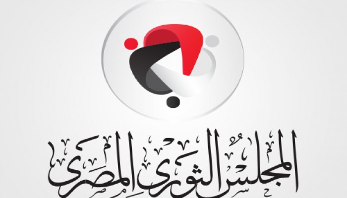 “الثوري المصري”: الثورة لن تتراجع ونحيي ثبات الرئيس مرسي