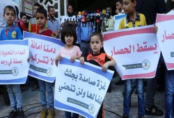 "حماس": بيان حكومة الحمد الله مضلل ويحوي اتهامات باطلة