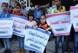 "حماس": بيان حكومة الحمد الله مضلل ويحوي اتهامات باطلة