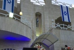 إعادة فتح سّفارة الكيان الصهيوني في الأردن