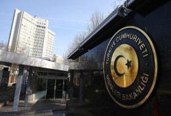تركيا تطالب روسيا بتوضيحات حول ظهور "معراج أورال" في "سوتشي"