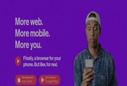 Cake متصفح جديد لمستخدمي أندرويد و iOS