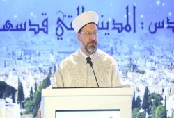 تركيا: على العالم الإسلامي التأكيد بكل مناسبة أن القدس عاصمة فلسطين