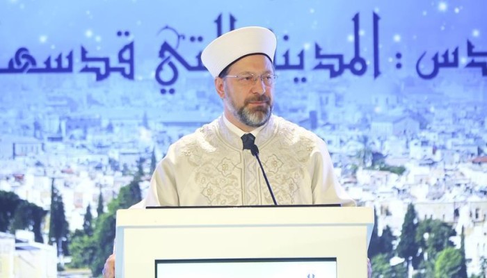 تركيا: على العالم الإسلامي التأكيد بكل مناسبة أن القدس عاصمة فلسطين