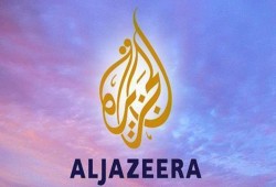 اتفاق أمريكي قطري على حماية الدوحة من التهديدات الخارجية