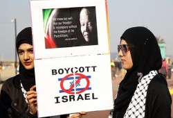 حملة شعبية في الكويت ضد التطبيع مع الاحتلال