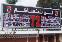 الذكرى السادسة لمجزرة بورسعيد تفشل التفويض الثاني للسيسي