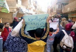 ثوار  الهرم بالجيزة يتظاهرون تحديًا لتهديدات السيسي