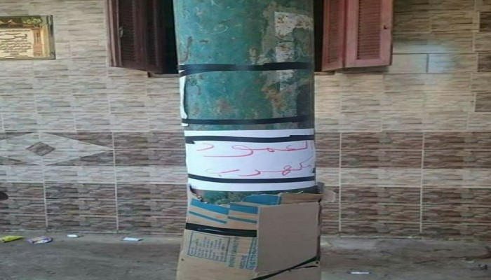 الموت يهدد أهالي قرية "كفر كلا الباب" بالغربية