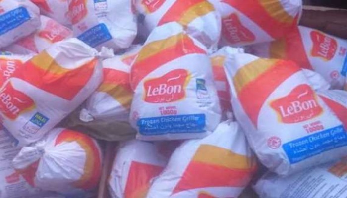 تموين الانقلاب تفجر مفاجأة بشأن الفراخ المجمدة