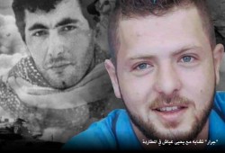 "يحيى عيّاش جديد".. فصل آخر من رواية الفشل الإسرائيلي