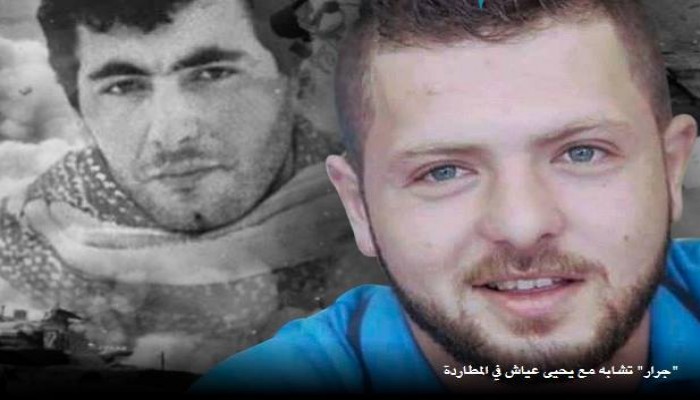 "يحيى عيّاش جديد".. فصل آخر من رواية الفشل الإسرائيلي